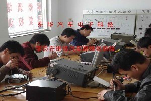 福建学员汽车电脑维修深造，为何推荐河北专业培训？
